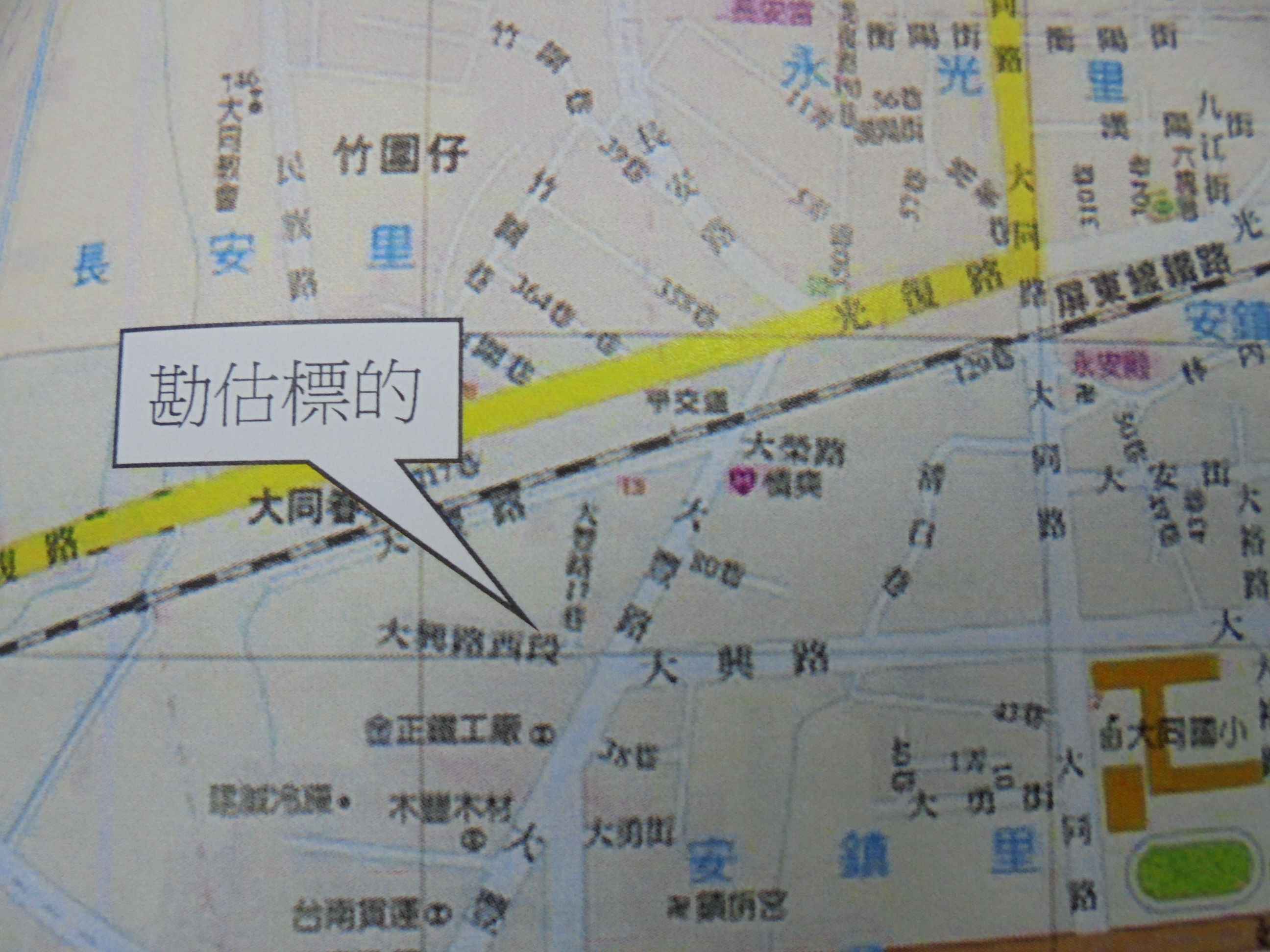 圖片已下架