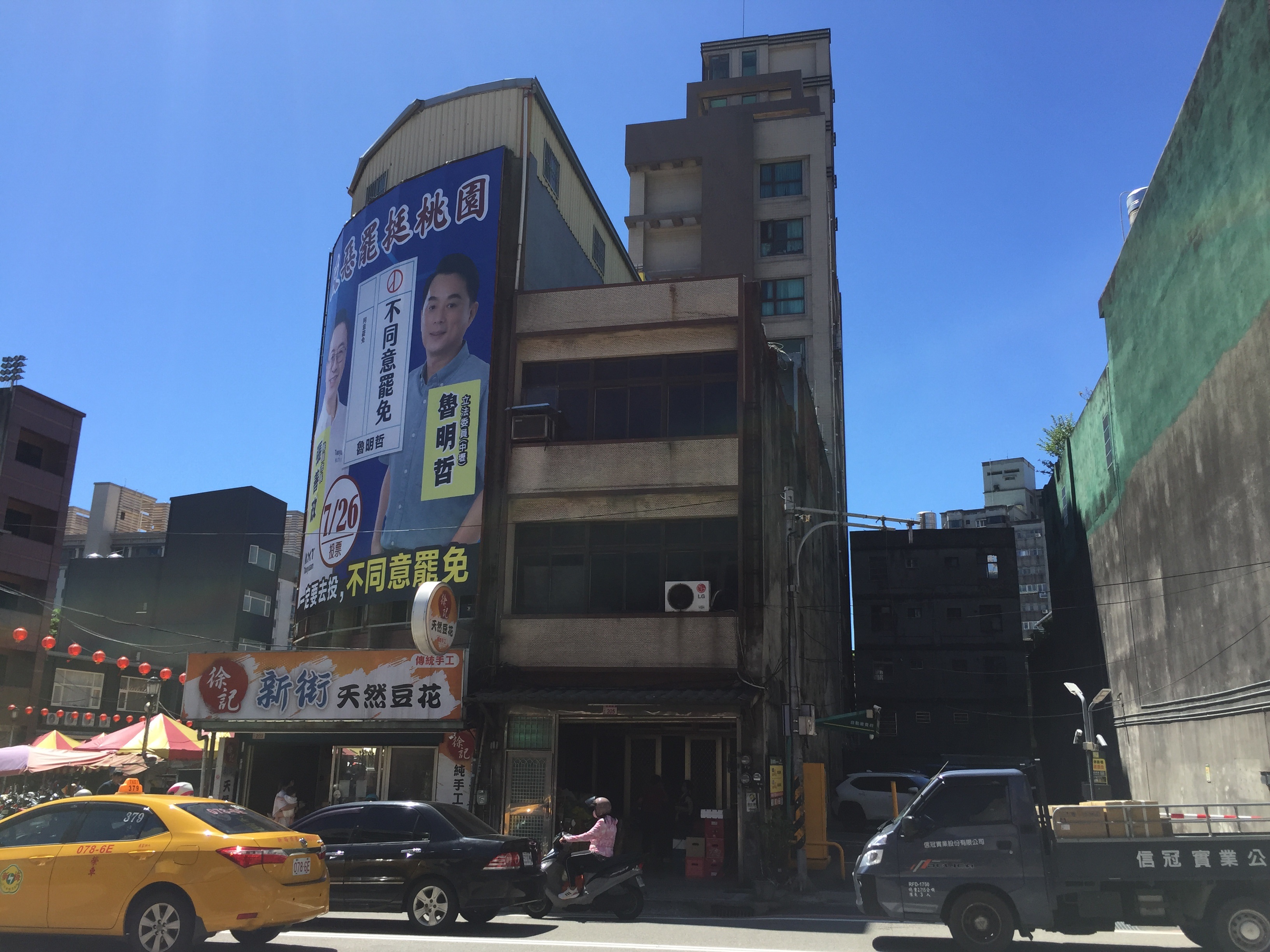 圖片已下架