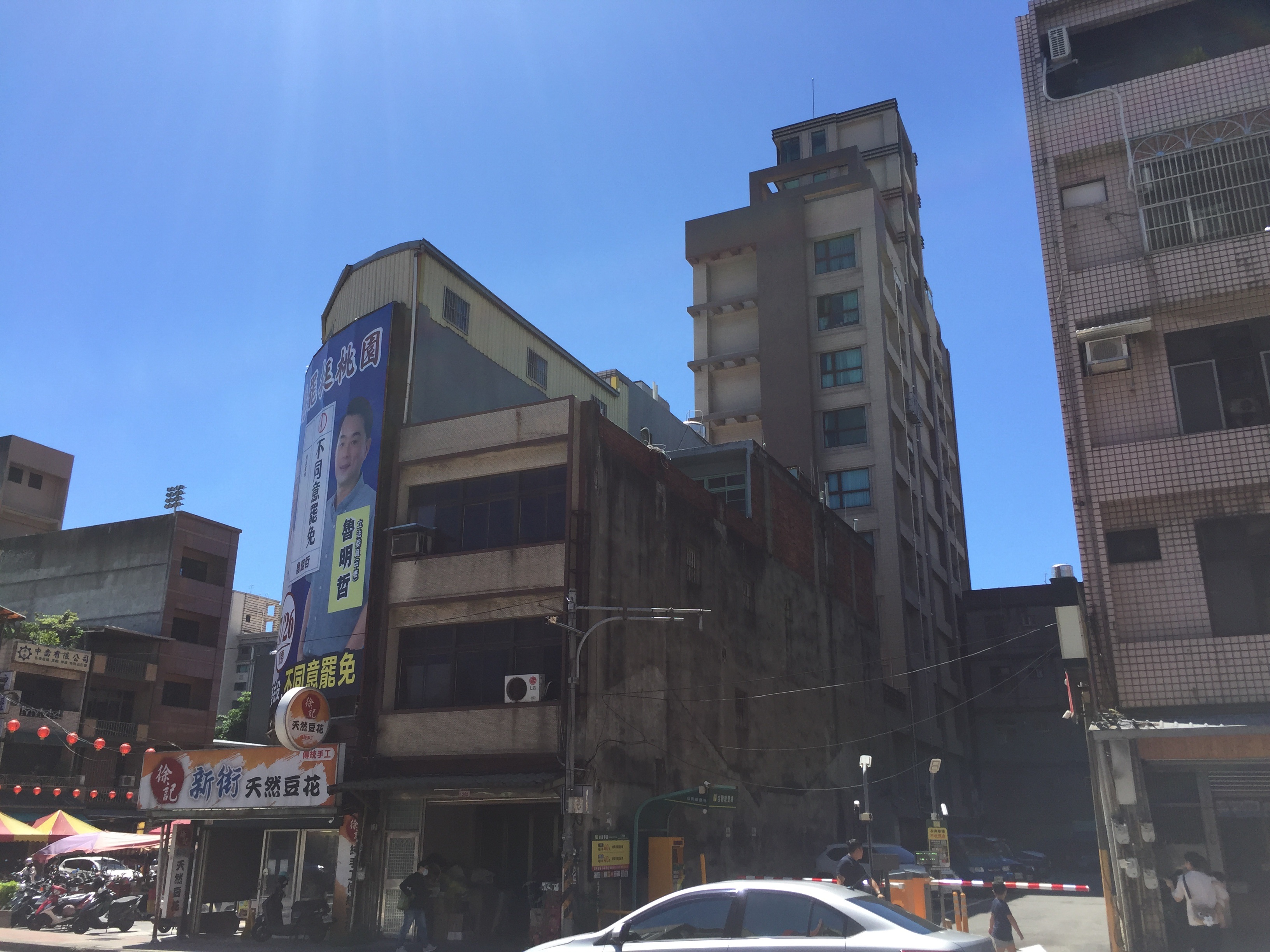 圖片已下架