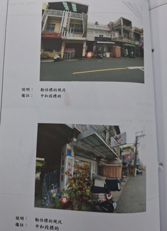 圖片已下架