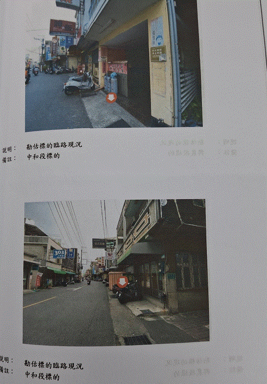 圖片已下架