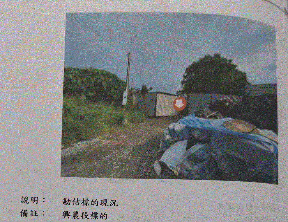 圖片已下架