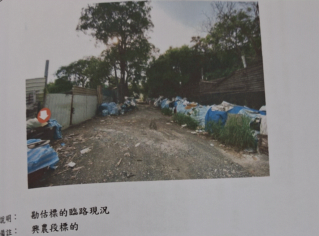 圖片已下架