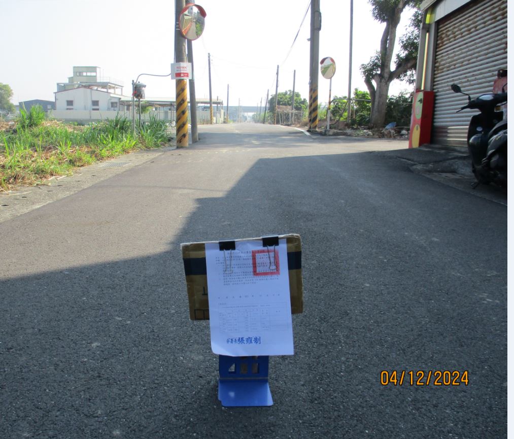 圖片已下架