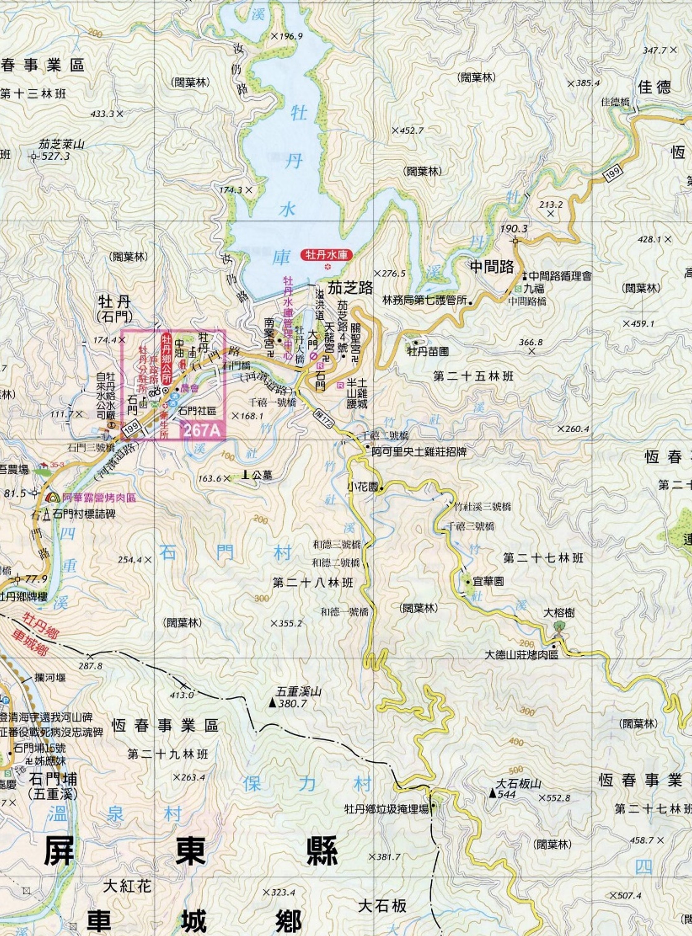 圖片已下架