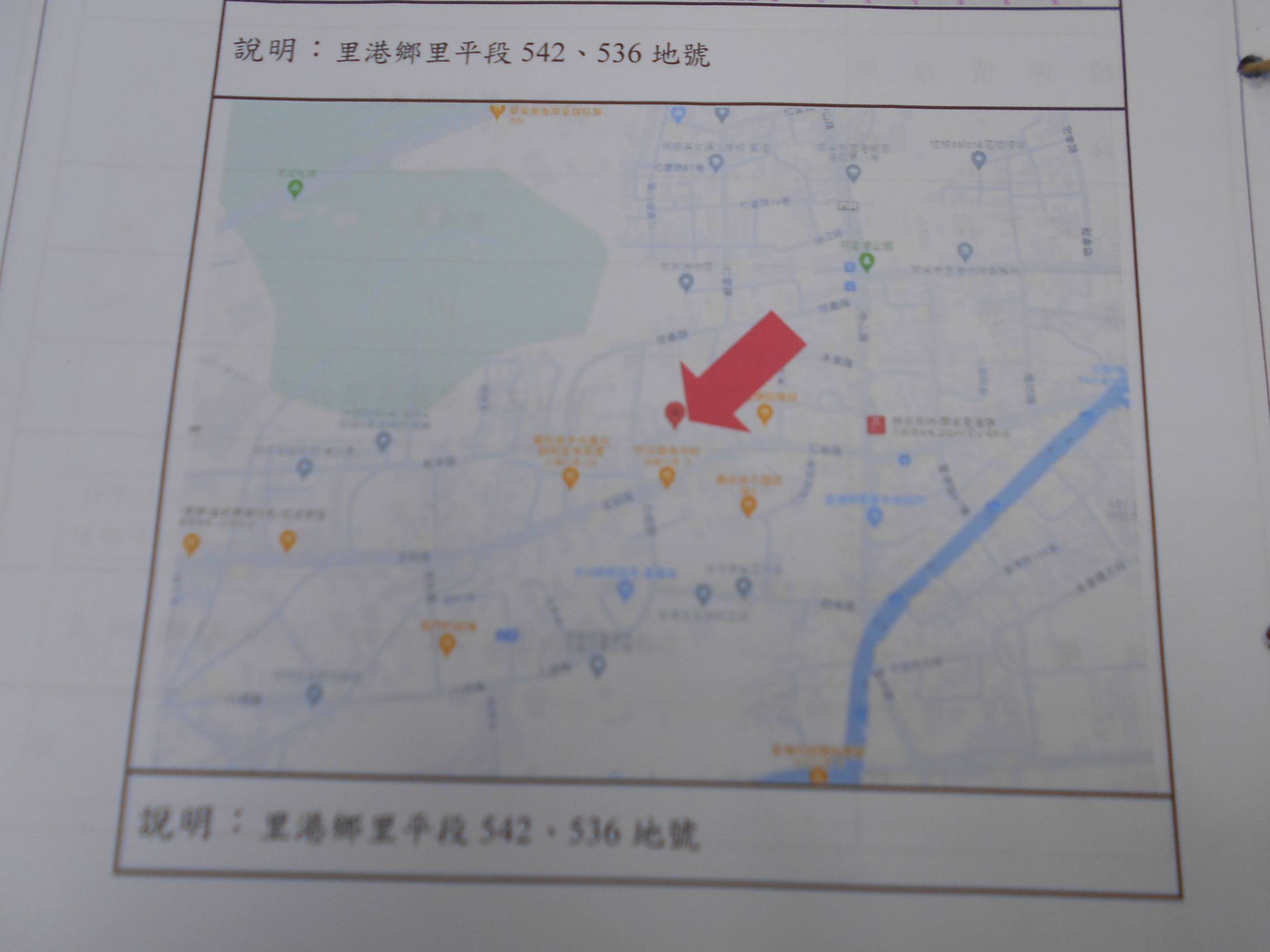 圖片已下架