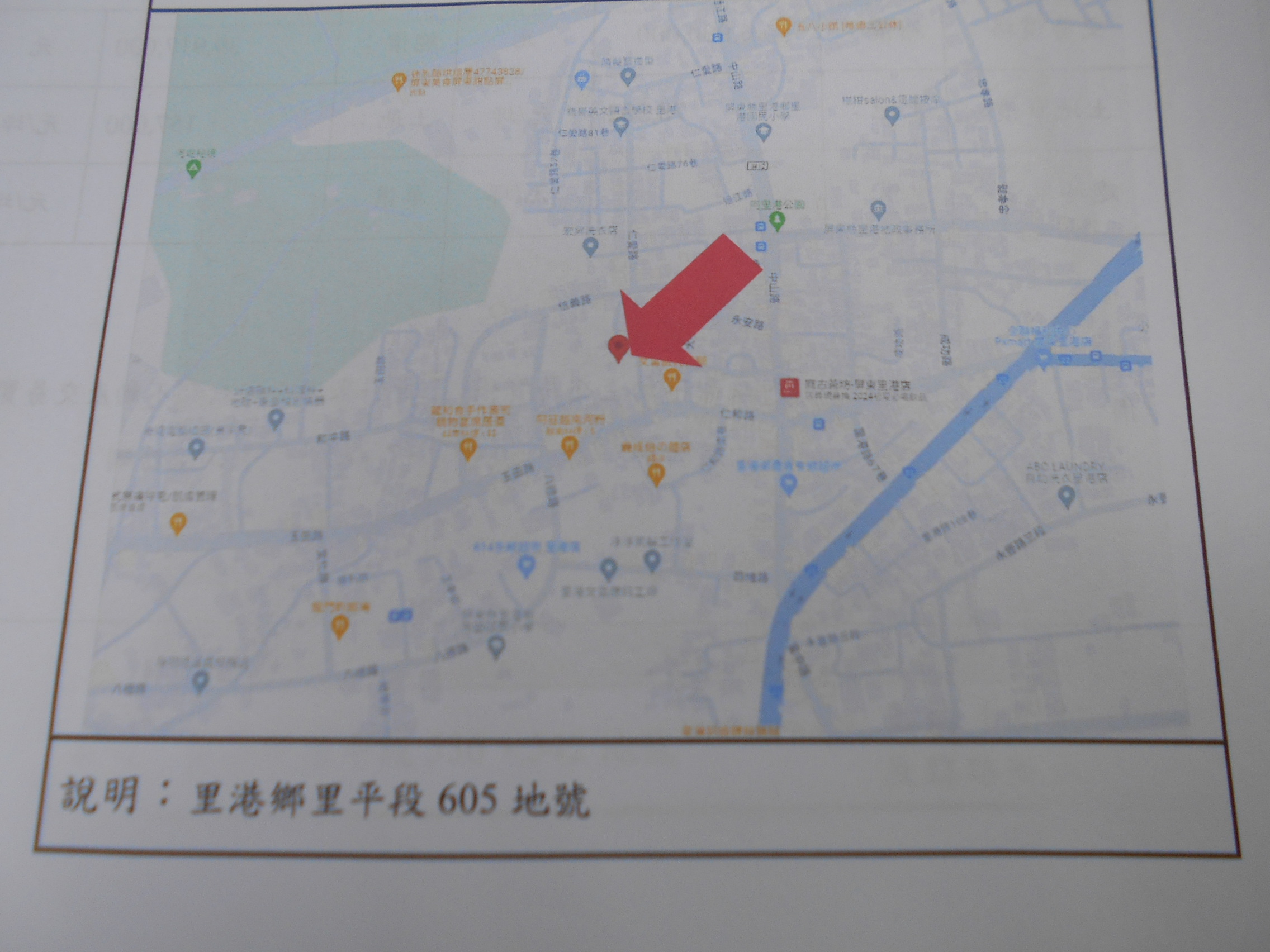 圖片已下架