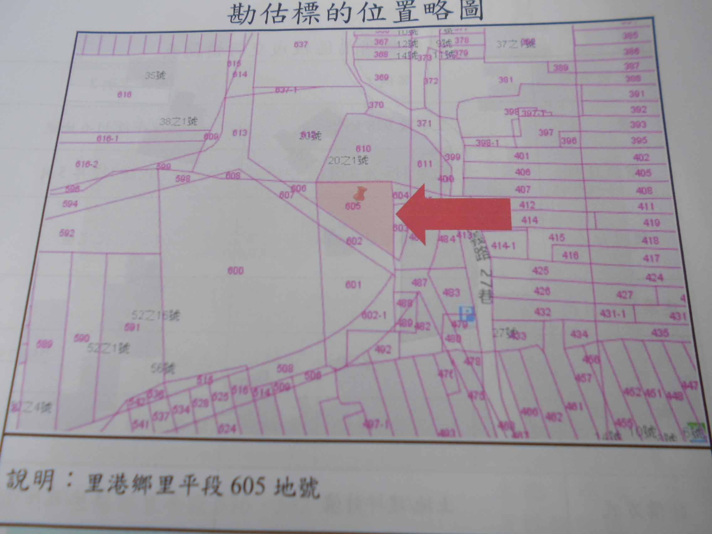 圖片已下架
