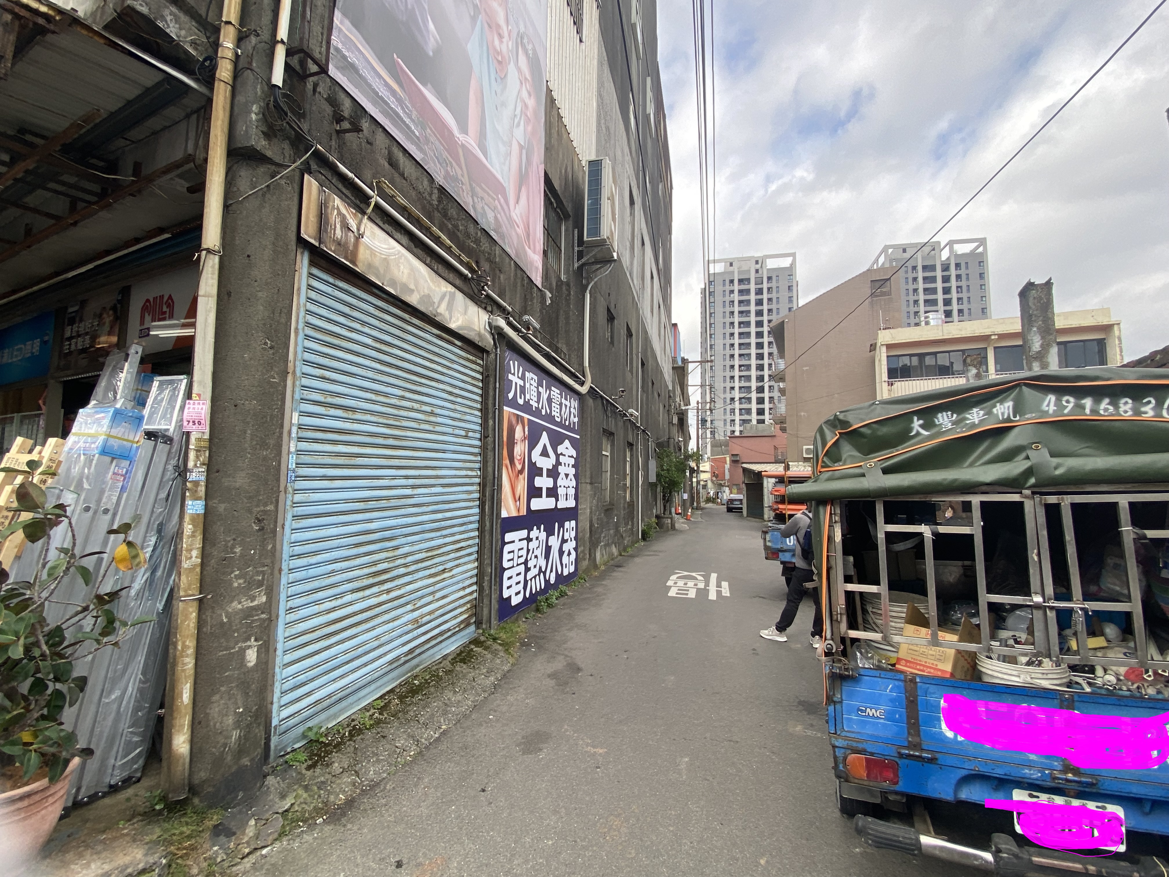 圖片已下架