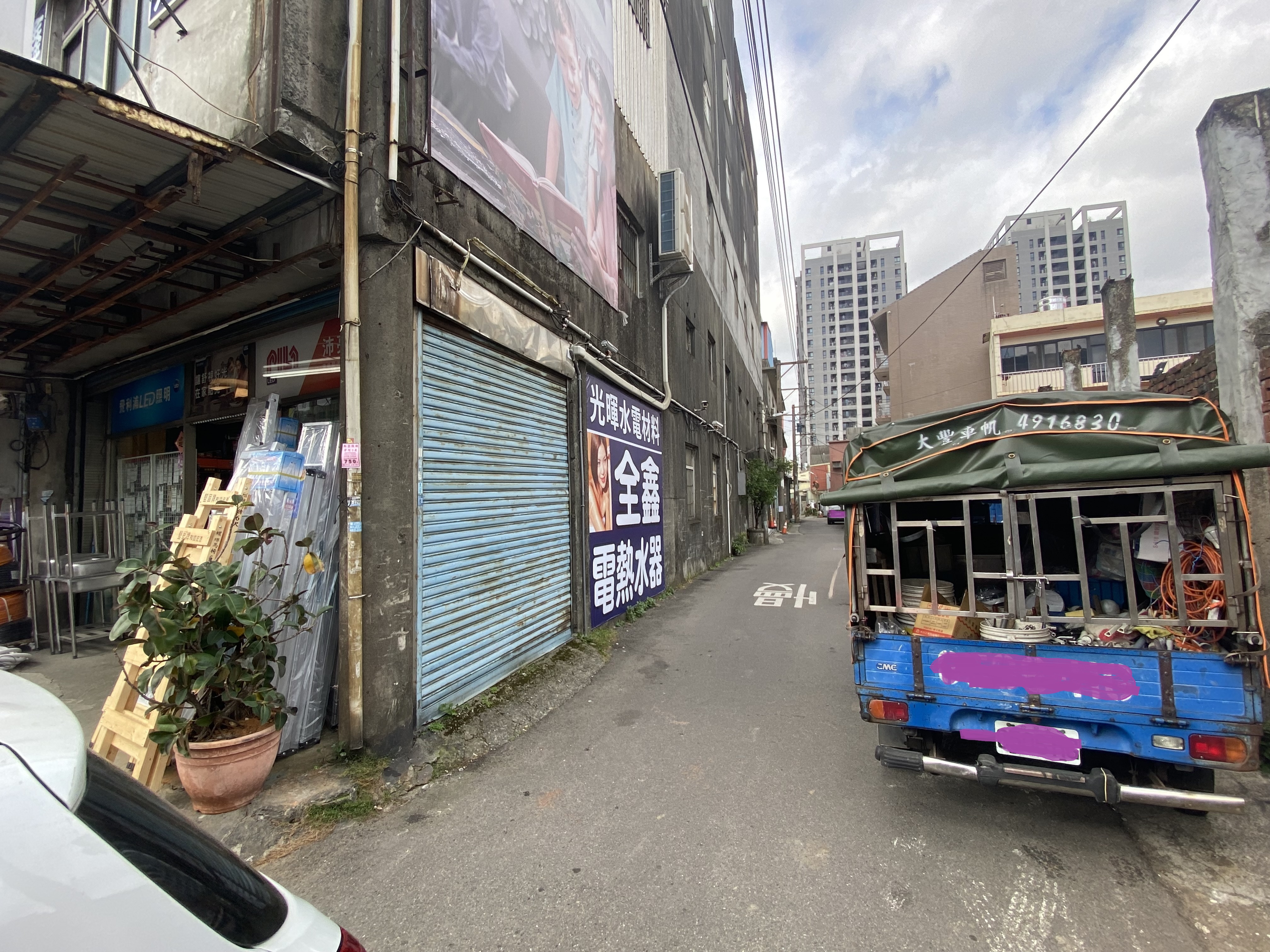 圖片已下架