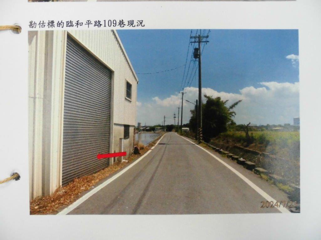 圖片已下架