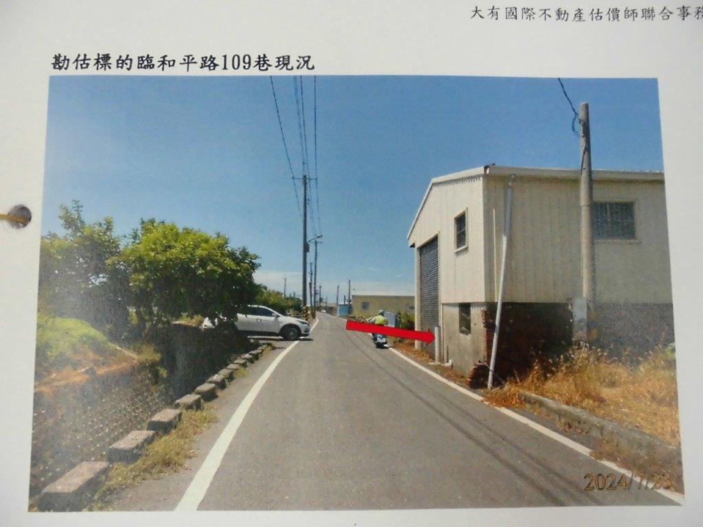 圖片已下架
