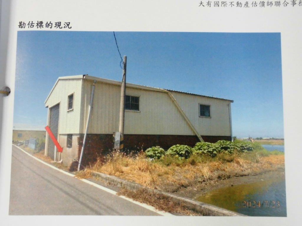 圖片已下架