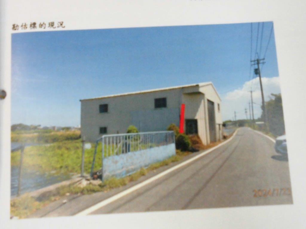 圖片已下架