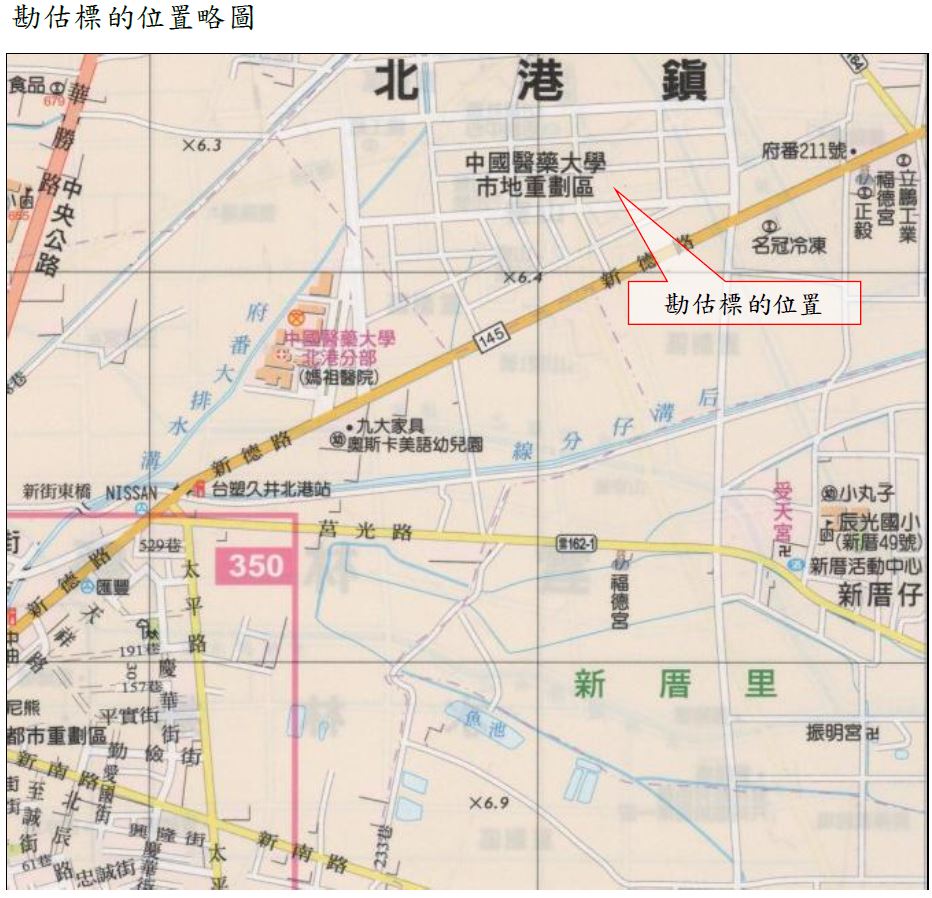 圖片已下架