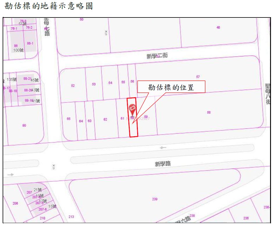 圖片已下架