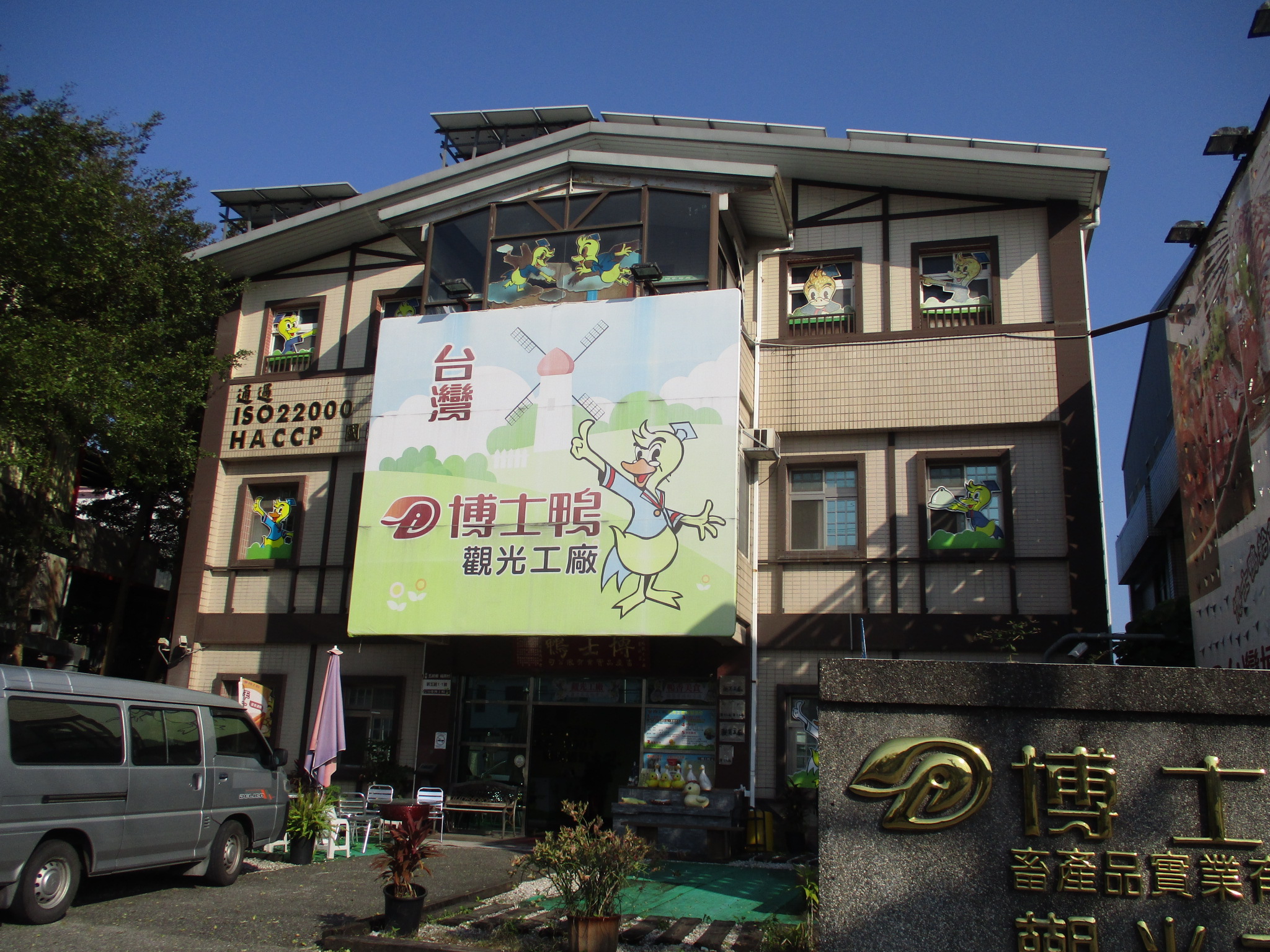 圖片已下架