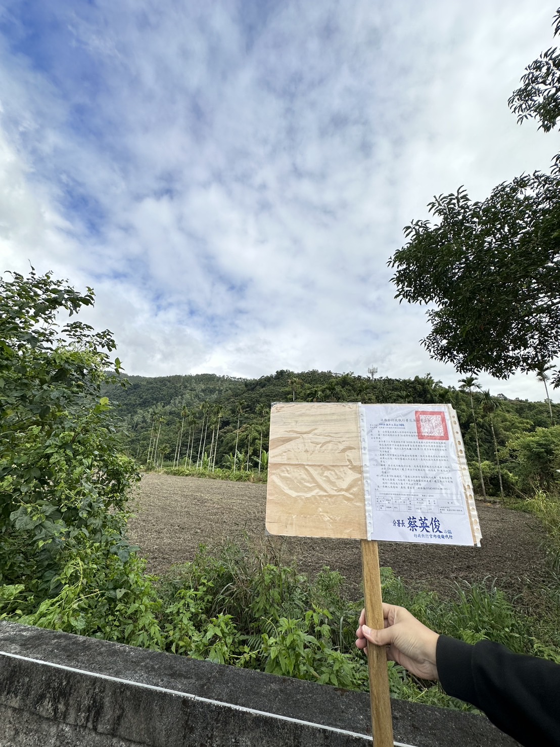 圖片已下架