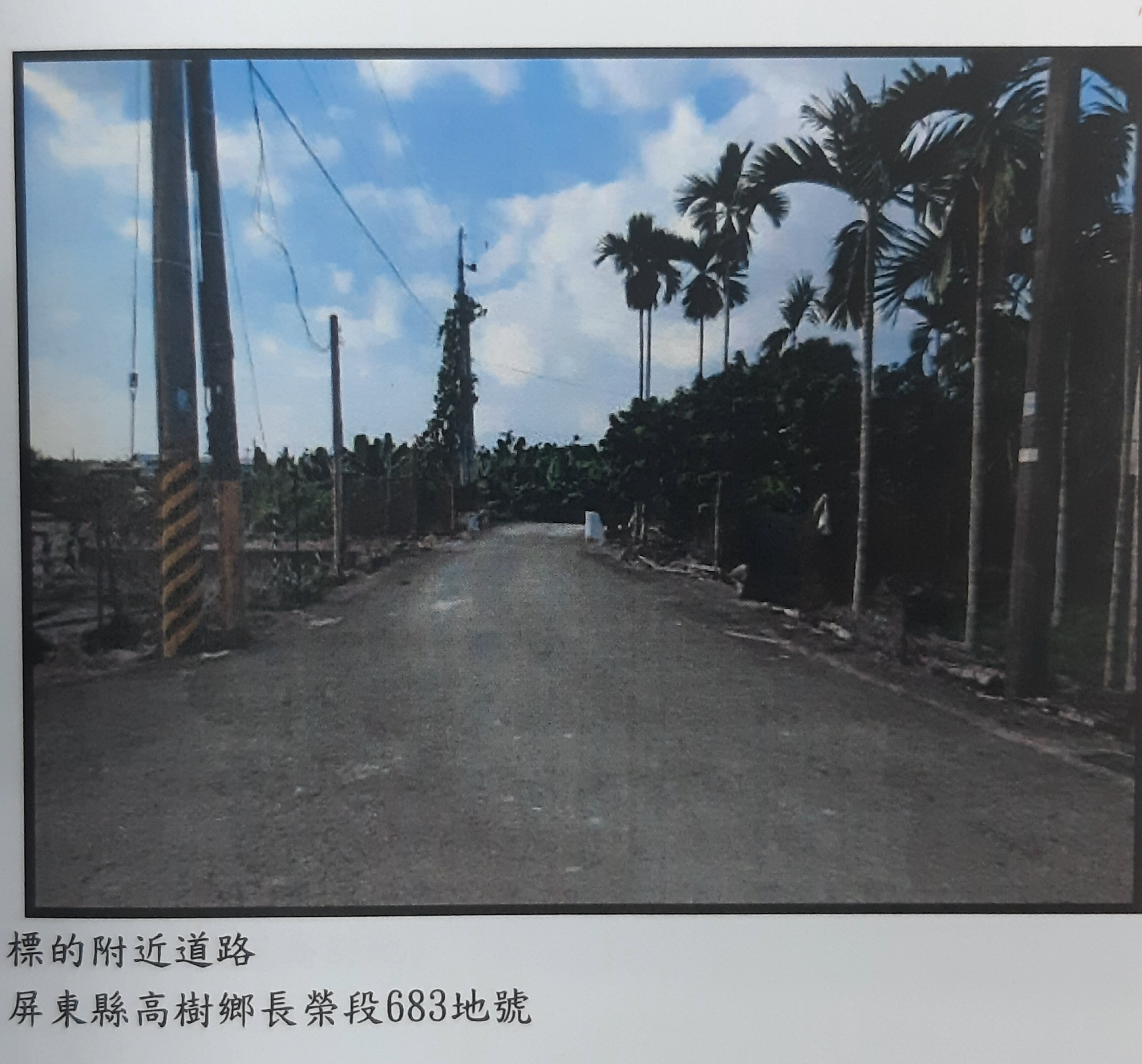 圖片已下架