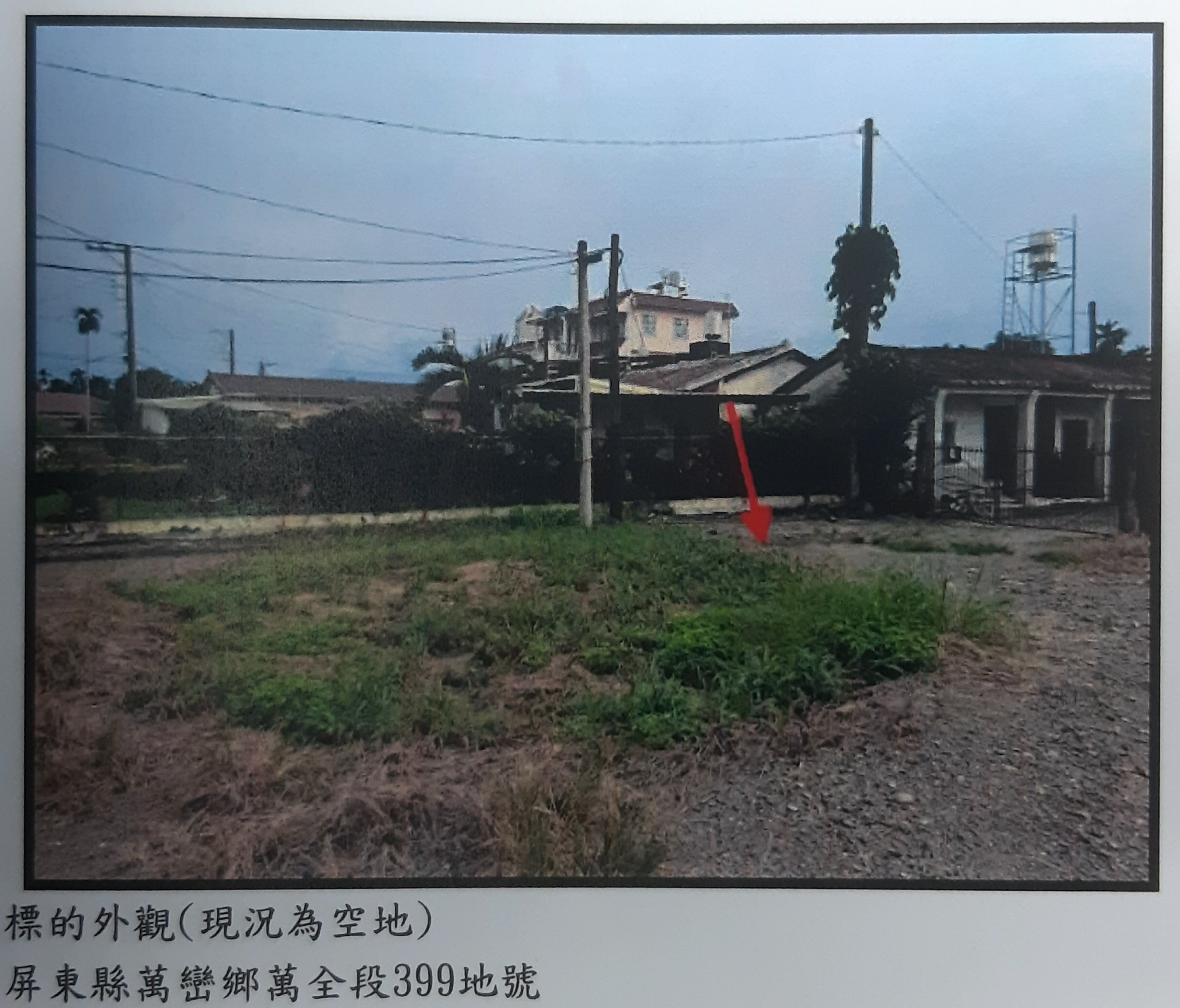 圖片已下架