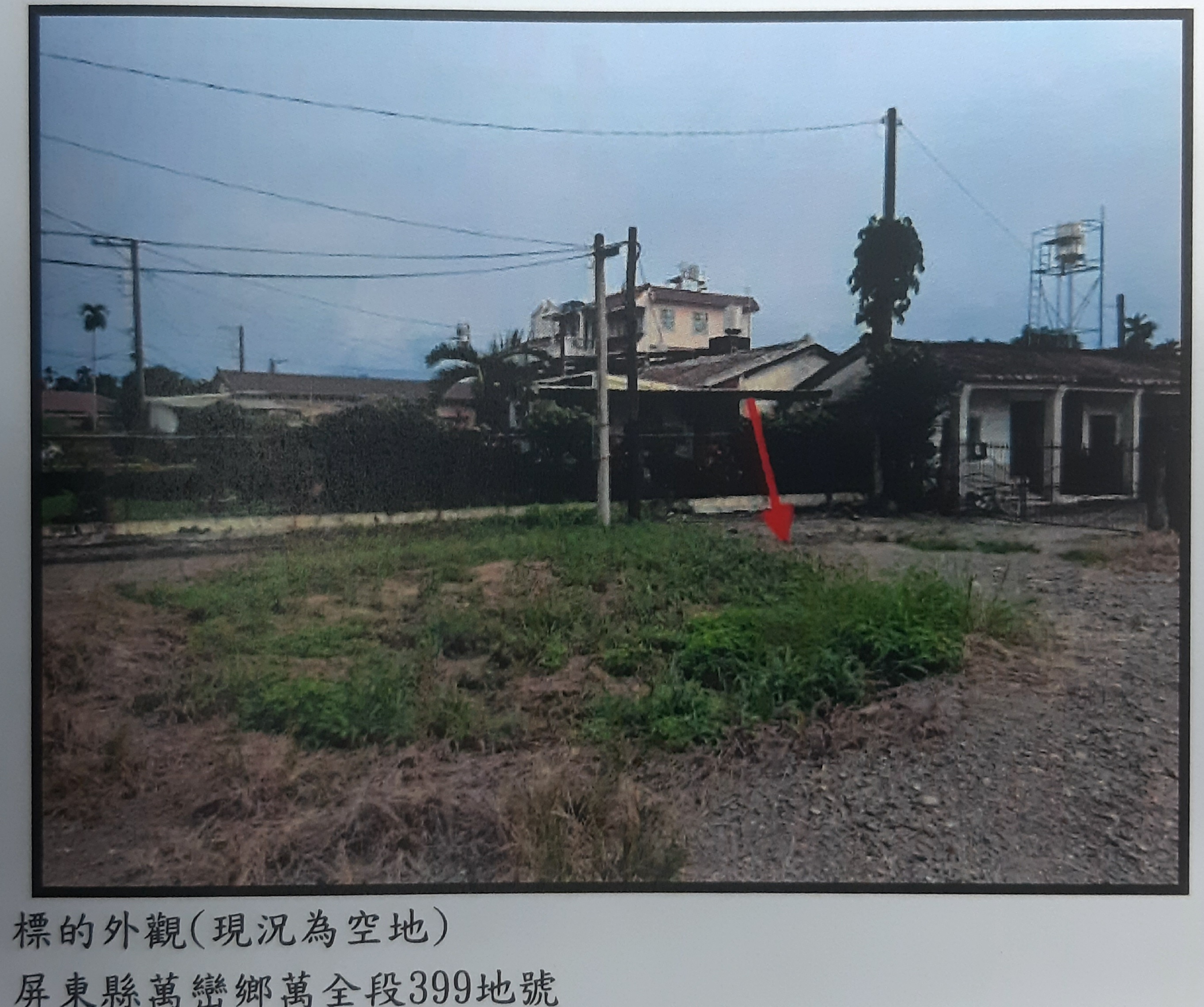圖片已下架