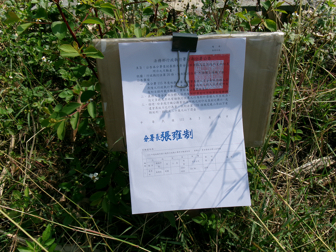 圖片已下架